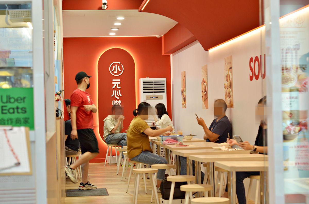 台北市萬華區。小元心燃麻辣堂 || 一個人也能開心享用的麻辣湯煲,可以喝的麻辣湯,五款湯底暖心又暖胃 - 第2張圖 台北市萬華區。小元心燃麻辣堂 || 一個人也能開心享用的麻辣湯煲,可以喝的麻辣湯,五款湯底暖心又暖胃
