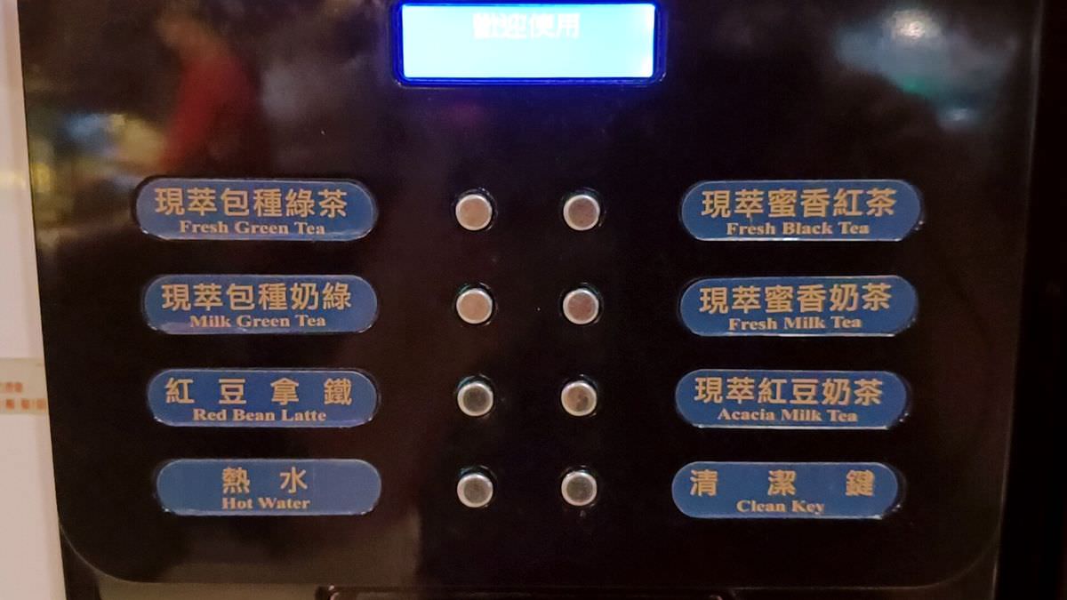 台北市萬華區。辛野火鍋 || 西門町單點肉品,蔬菜火鍋料自助吧吃到飽,就連觀光客都愛來的火鍋店 - 第27張圖