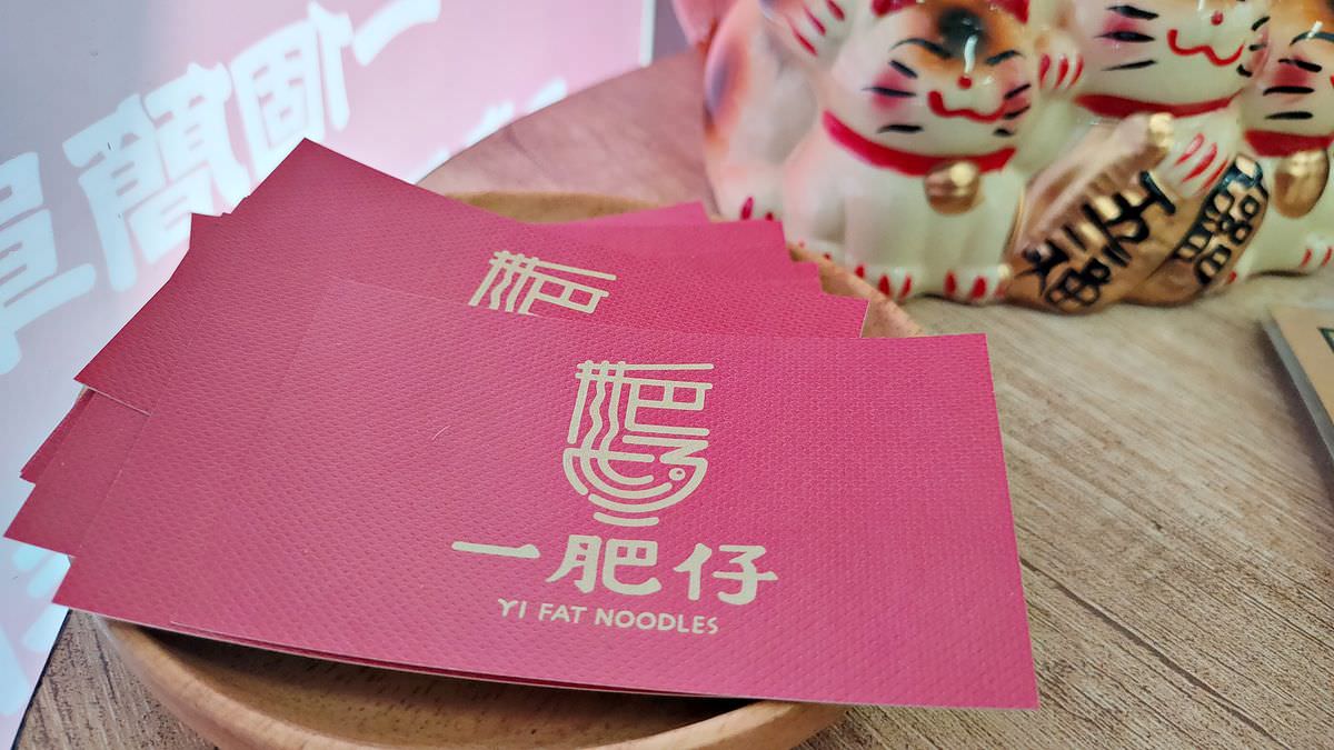 台北萬華區。一肥仔麵店 || 歷經四代傳承的古法煉製紅糟紅燒肉 - 第13張圖