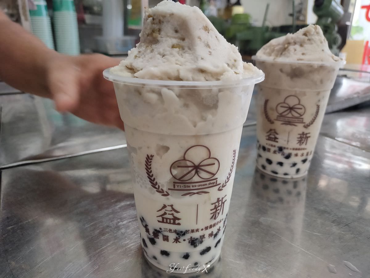 桃園中壢。益新冰菓室 || 老派冰品純粹好滋味。綠豆沙牛奶珍珠超涮嘴 - 第8張圖