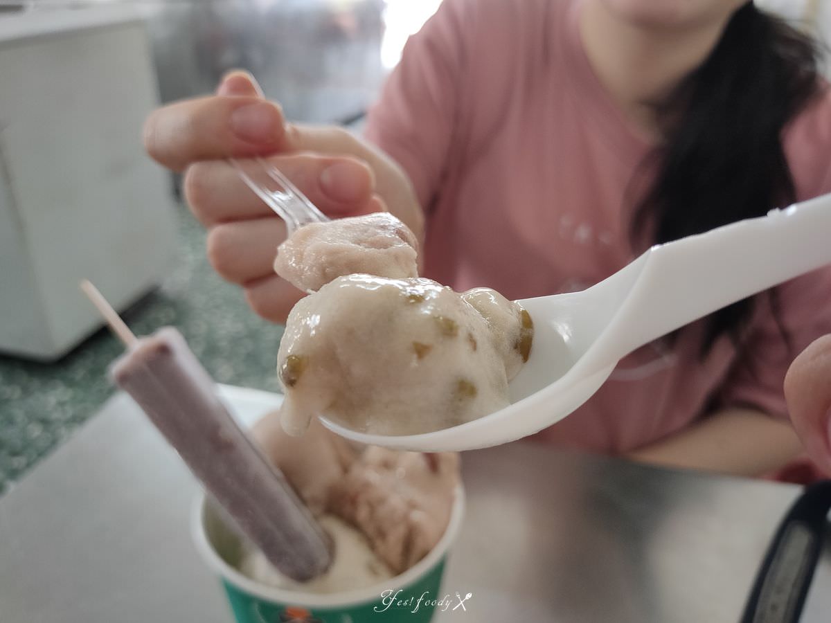 桃園中壢。益新冰菓室 || 老派冰品純粹好滋味。綠豆沙牛奶珍珠超涮嘴 - 第7張圖