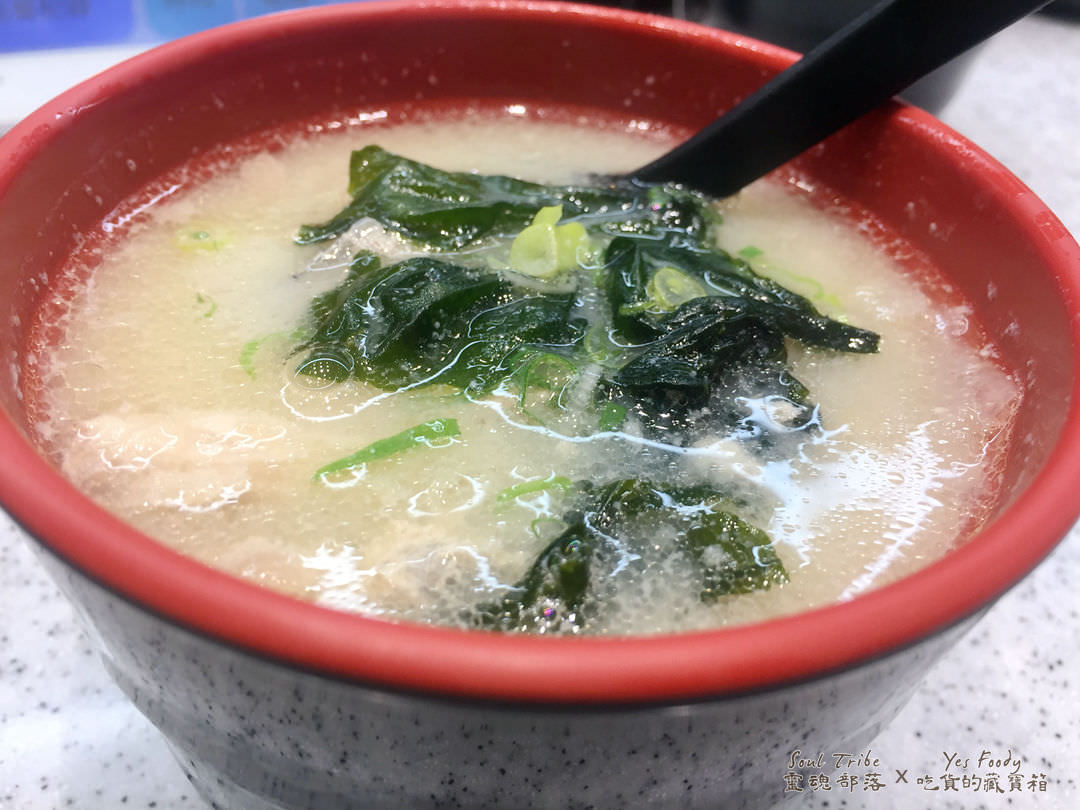新北新店區。一條通壽司 || 現點現做80款餐點 可愛特快車直送到桌邊 - 第15張圖
