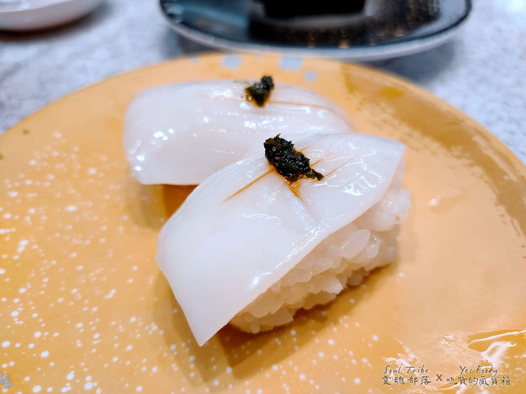 新北新店區。一條通壽司 || 現點現做80款餐點 可愛特快車直送到桌邊 - 第5張圖