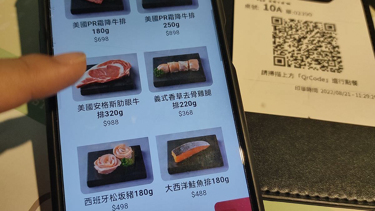 台北大安區。洋石岩燒牛排 || 台北東區牛排原肉好品質大口吃,美味自助吧吃到飽 - 第5張圖