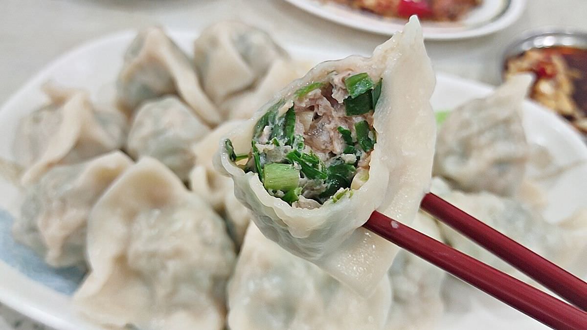 台北中山區。又一村水餃麵食館 || 遼寧夜市必吃手工水餃一口吃下大大滿足!! - 第8張圖