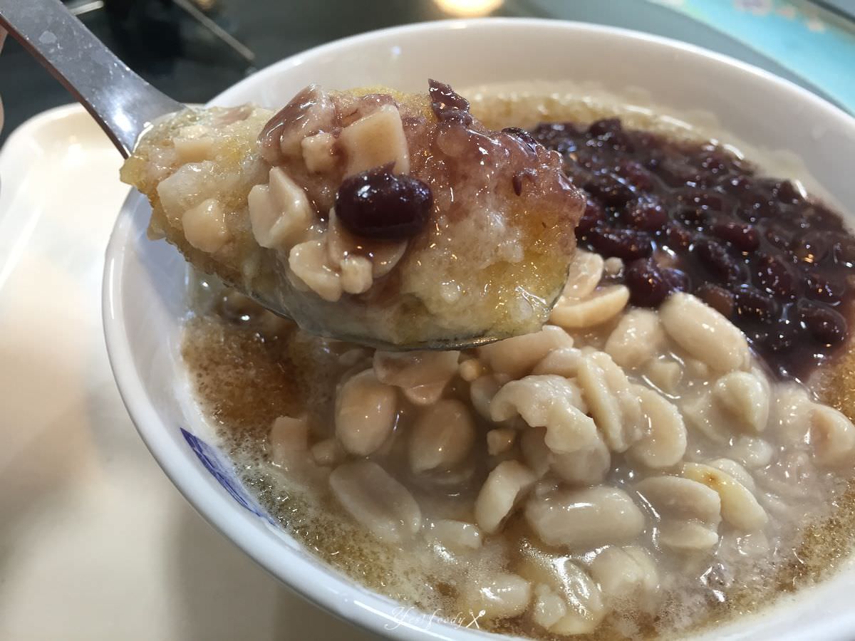 台北東區。庄頭豆花担 | 古早味黑白豆花,任選配料只要55元 - 第6張圖