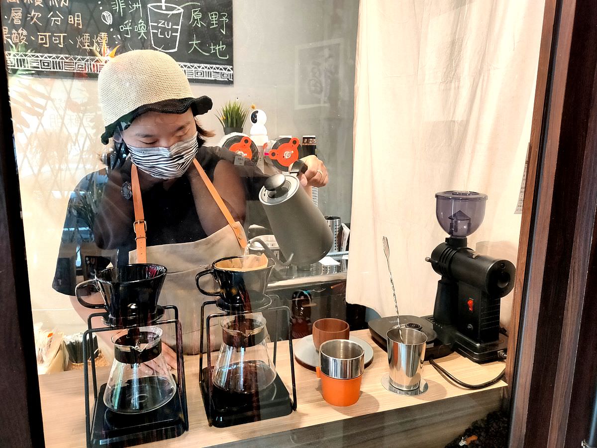 台北大同區。ZULU Cafe(已歇業) || 柑橘冰咖啡一口喝進夏日清新滋味,結合東、西方文化把對生命與大自然的熱愛粹鍊在飲品之中 - 第9張圖