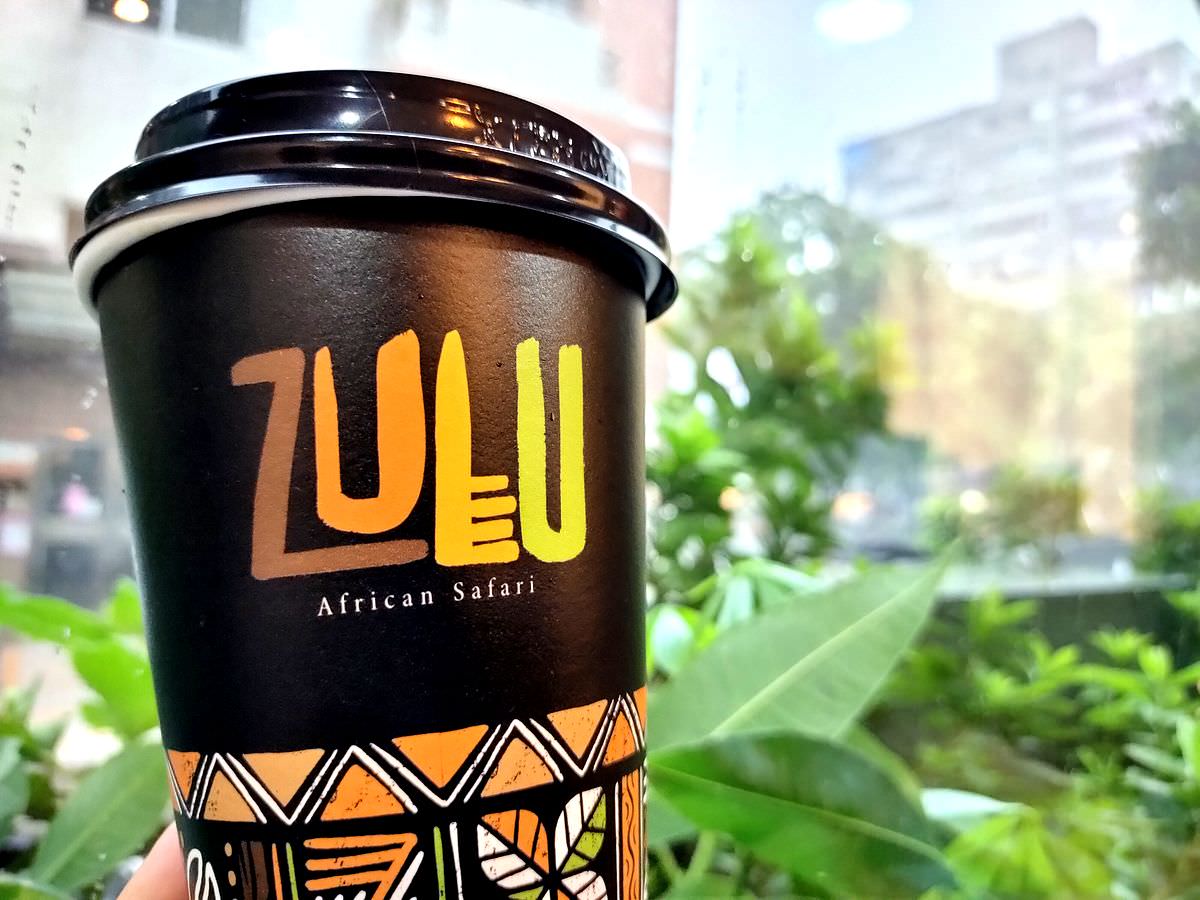 台北大同區。ZULU Cafe(已歇業) || 柑橘冰咖啡一口喝進夏日清新滋味,結合東、西方文化把對生命與大自然的熱愛粹鍊在飲品之中 - 第12張圖