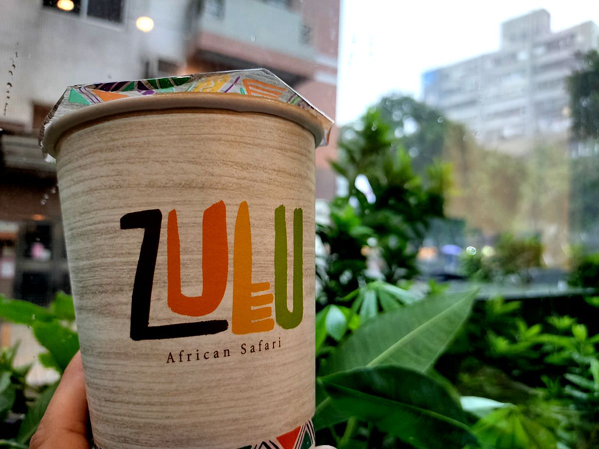 台北大同區。ZULU Cafe(已歇業) || 柑橘冰咖啡一口喝進夏日清新滋味,結合東、西方文化把對生命與大自然的熱愛粹鍊在飲品之中 - 第15張圖