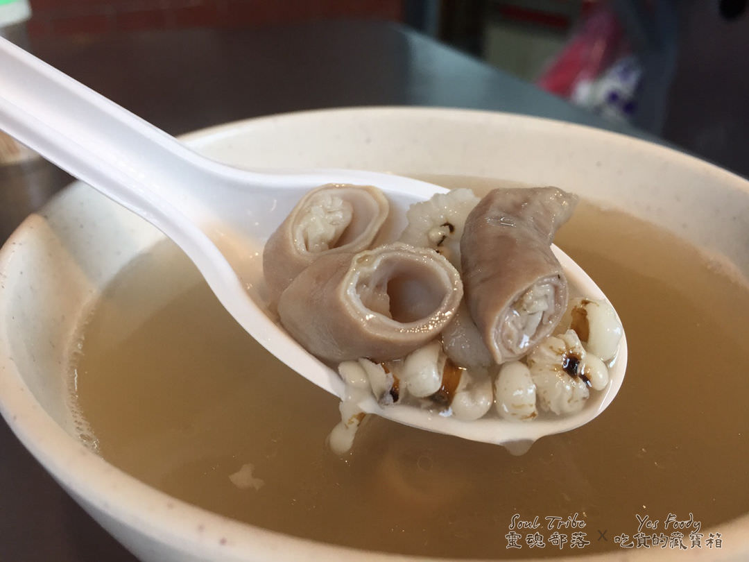 台北信義區。無名清蒸肉圓 || 大樹下的無名小攤。傳統小吃好美味 - 第7張圖