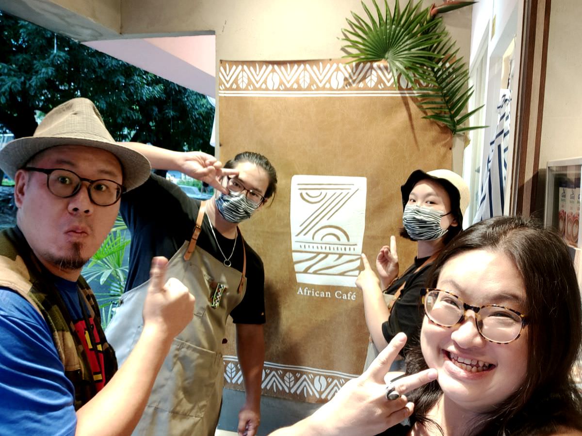 台北大同區。ZULU Cafe(已歇業) || 柑橘冰咖啡一口喝進夏日清新滋味,結合東、西方文化把對生命與大自然的熱愛粹鍊在飲品之中 - 第21張圖