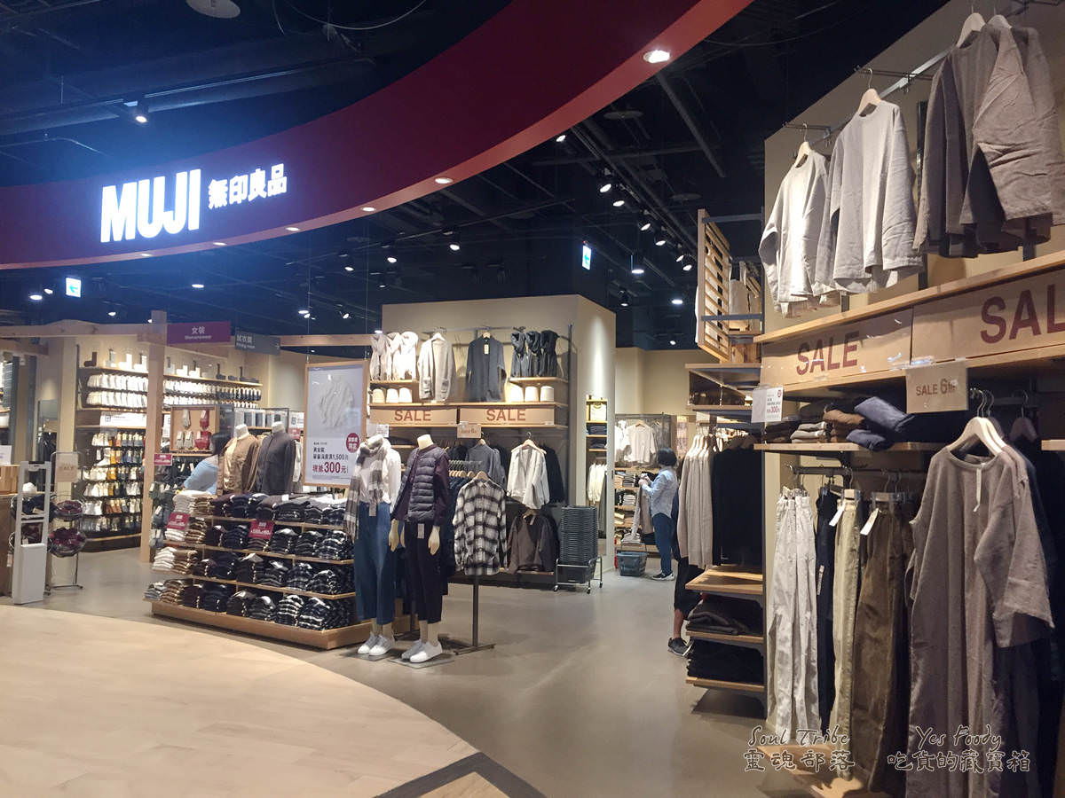新北新店區。碧潭廣場 || 碧潭旁廣場新店人吃喝玩樂的基地。捷運新店站聚餐 - 第7張圖