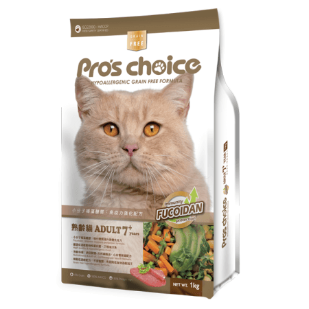 寵物開箱。博士巧思 Pro’s choice 純淨無穀低敏犬貓食 || 7⁺熟齡犬專屬乾乾。紐西蘭野生鹿肉好好吃 - 第9張圖