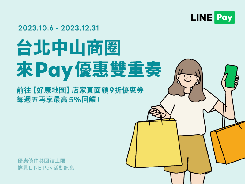 吃貨開箱。歐卡諾諾蛋糕 || 絕品70%濃郁巧克力,開心果奶酪餡布朗尼蛋糕 與 超迷人的自然香甜,雙倍香蕉黑糖磅蛋糕。宅配甜點推薦,歐卡諾諾蛋糕讓甜蜜直達你家門口 - 第15張圖
