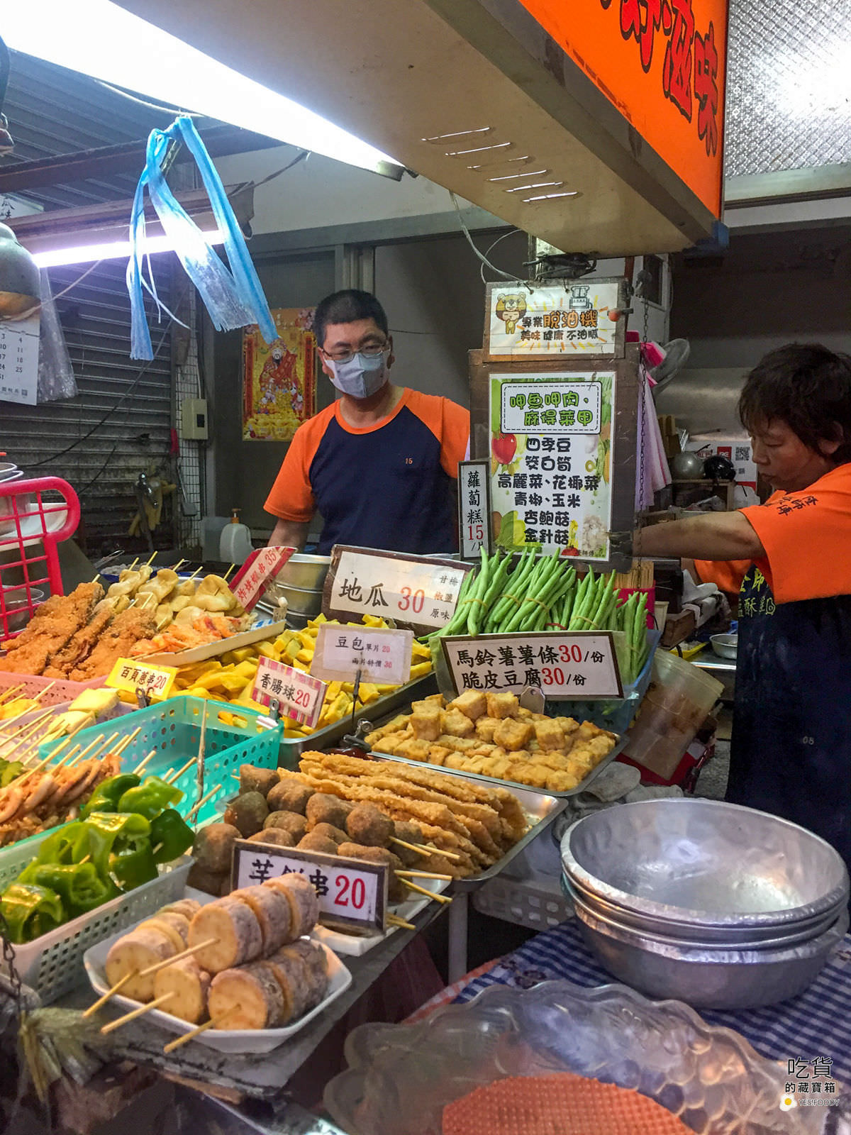 新竹東區.隆師傅塩酥雞 - 第3張圖 隆師傅塩酥雞超多種類的食材