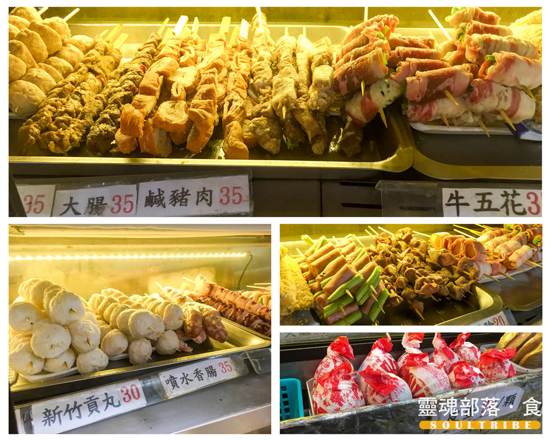 新竹東區.隆師傅塩酥雞 - 第5張圖 隆師傅塩酥雞的各種食材