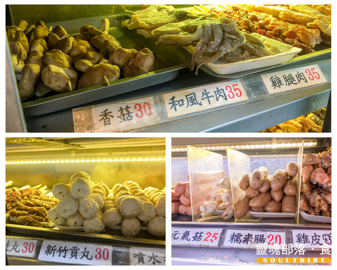 新竹東區.隆師傅塩酥雞 - 第7張圖 隆師傅塩酥雞的各種食材