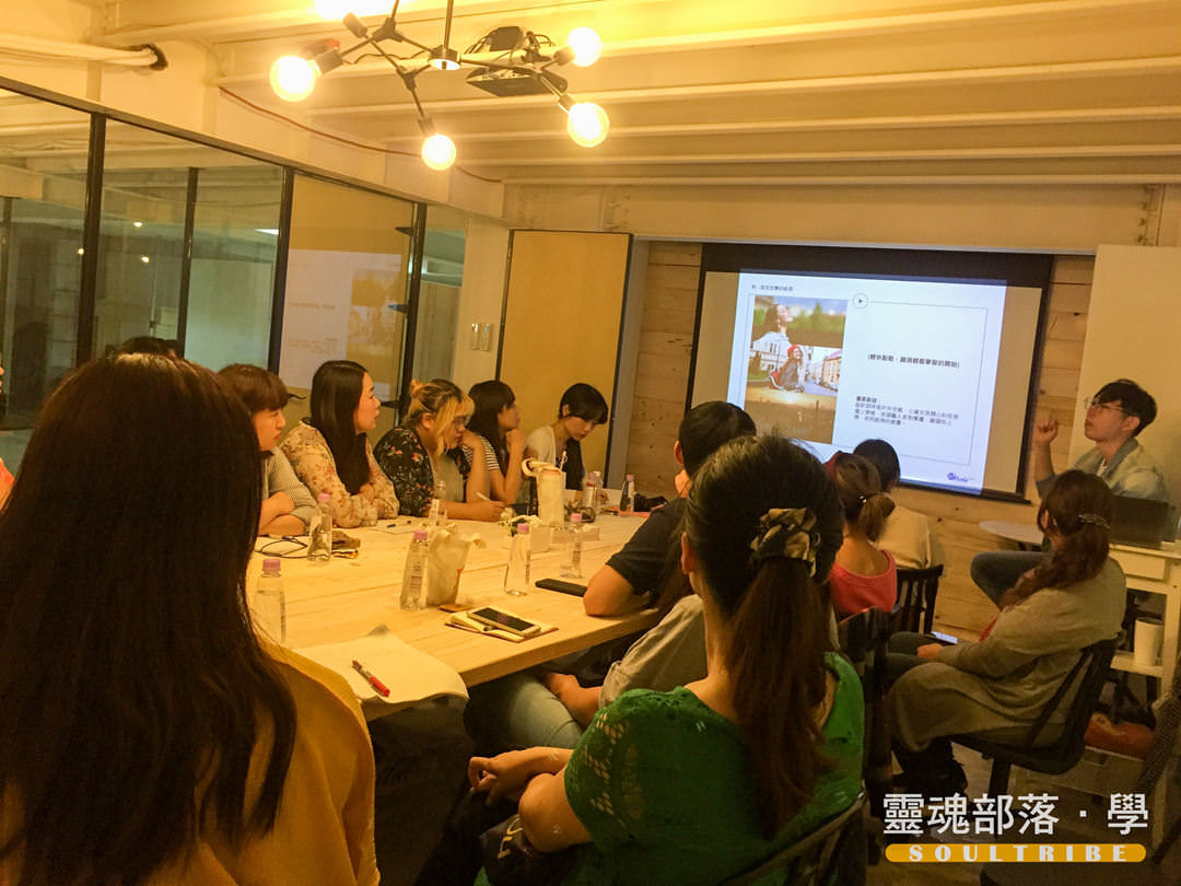 【趣學習】原來影音拍攝可以這樣做 - 第2張圖