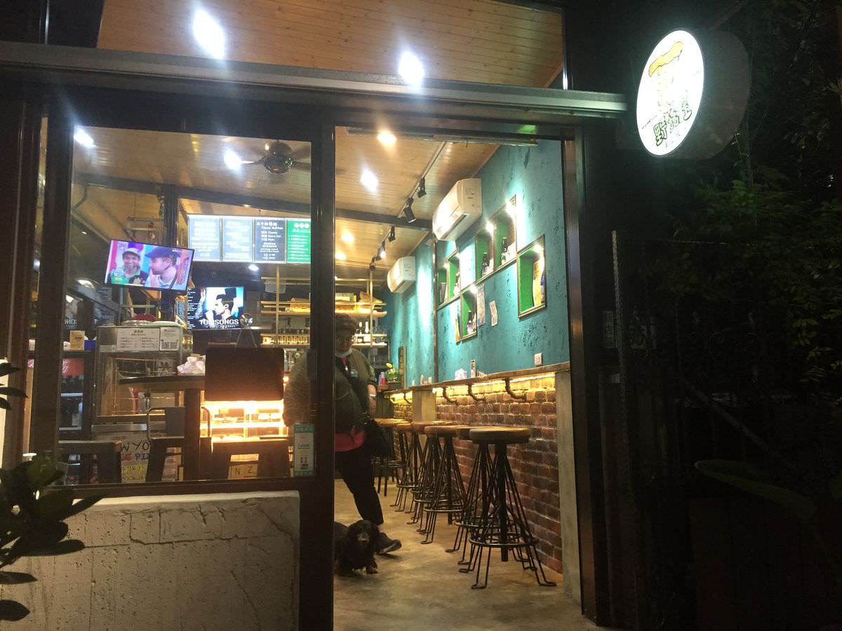 新北新店區。野菇屋PIZZA || 碧潭邊賞風景,邊享用20吋道地美國紐約披薩 - 第3張圖