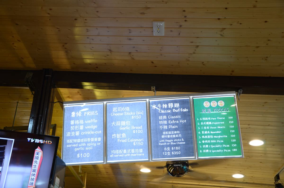 新北新店區。野菇屋PIZZA || 碧潭邊賞風景,邊享用20吋道地美國紐約披薩 - 第14張圖