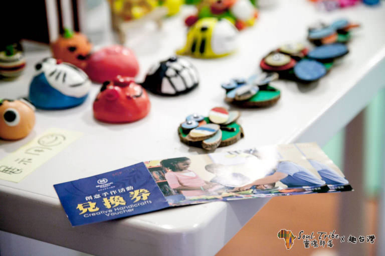 吃吃喝喝新竹浮生半日遊,入住新竹豐邑喜來登大飯店爽睡甜夢之床,大嗑邀月庭鐵板料理 - 第52張圖